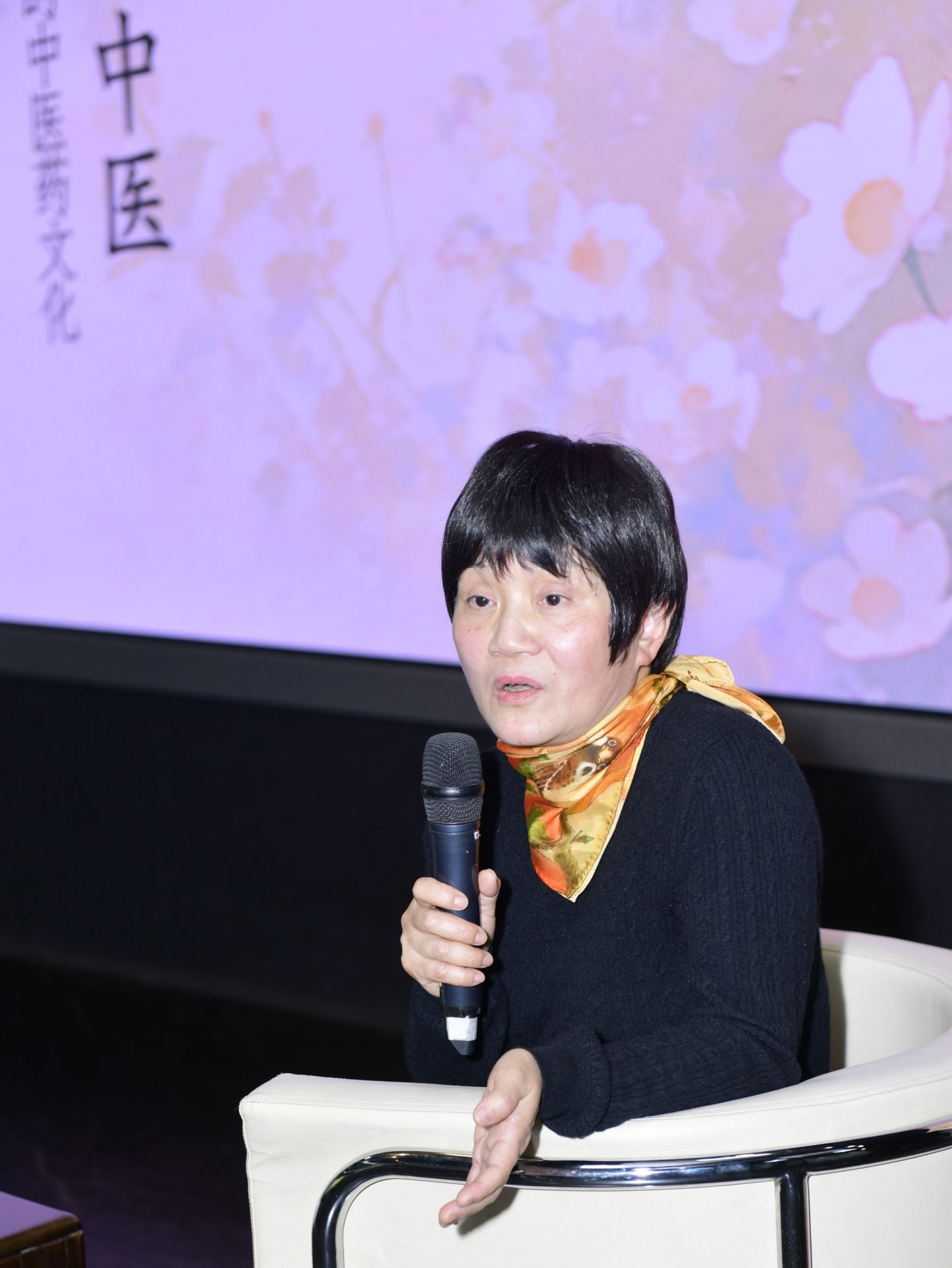 讲座在世俱杯官方网页版成为上海海港官