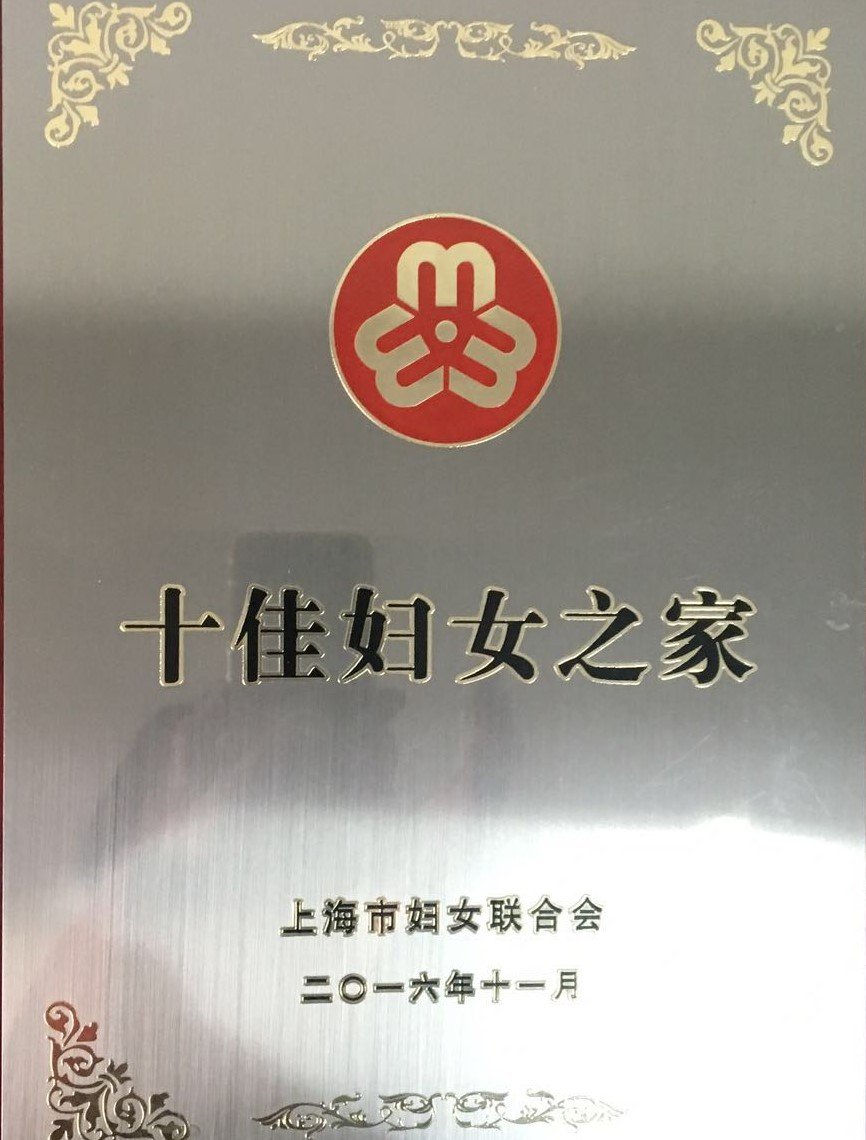 联系电话