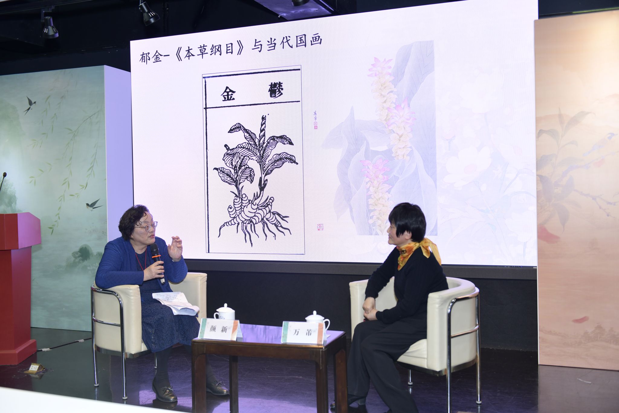 世俱杯官方网页版成为上海海港官方合作