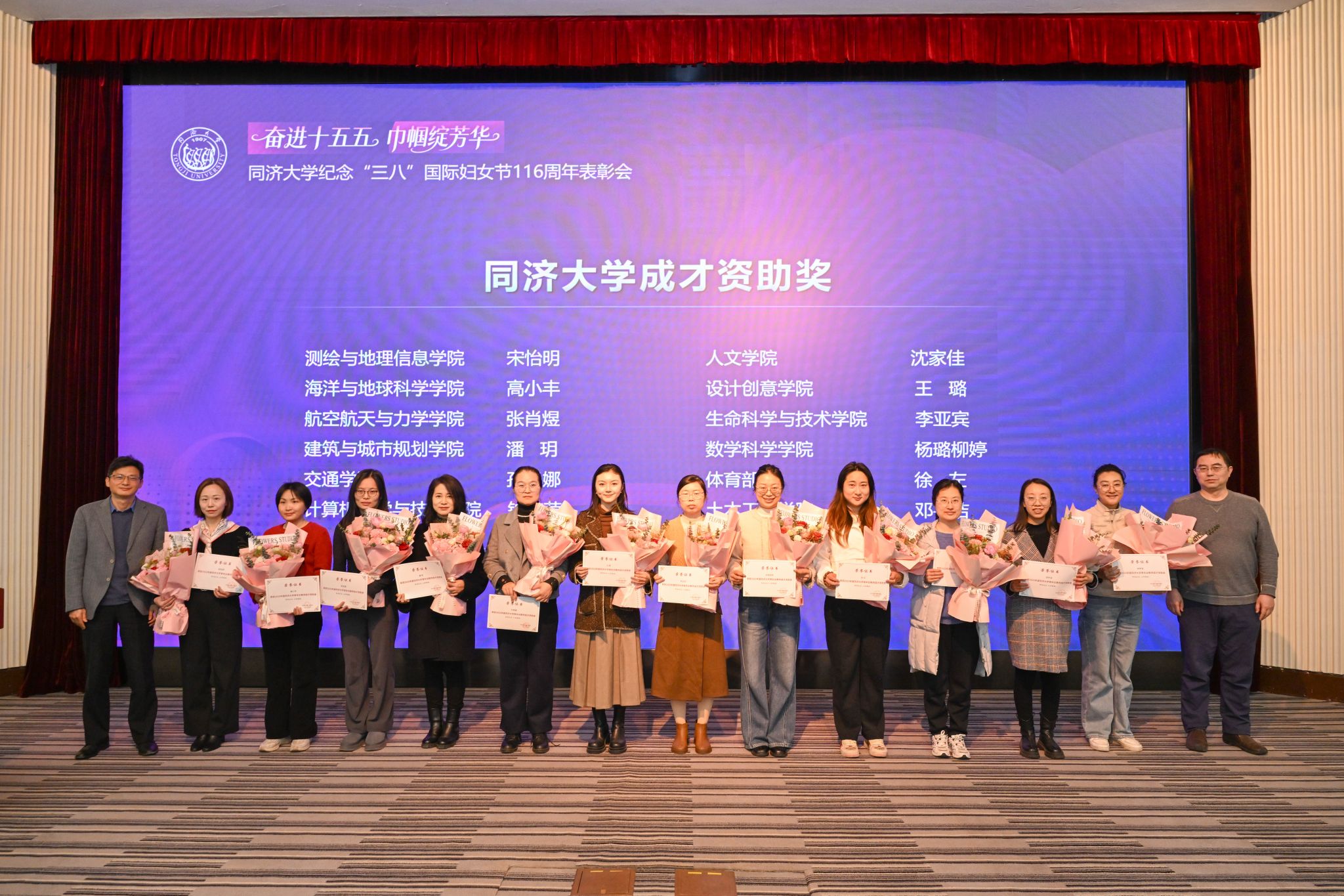 2026年是世俱杯官方网页版免费注册